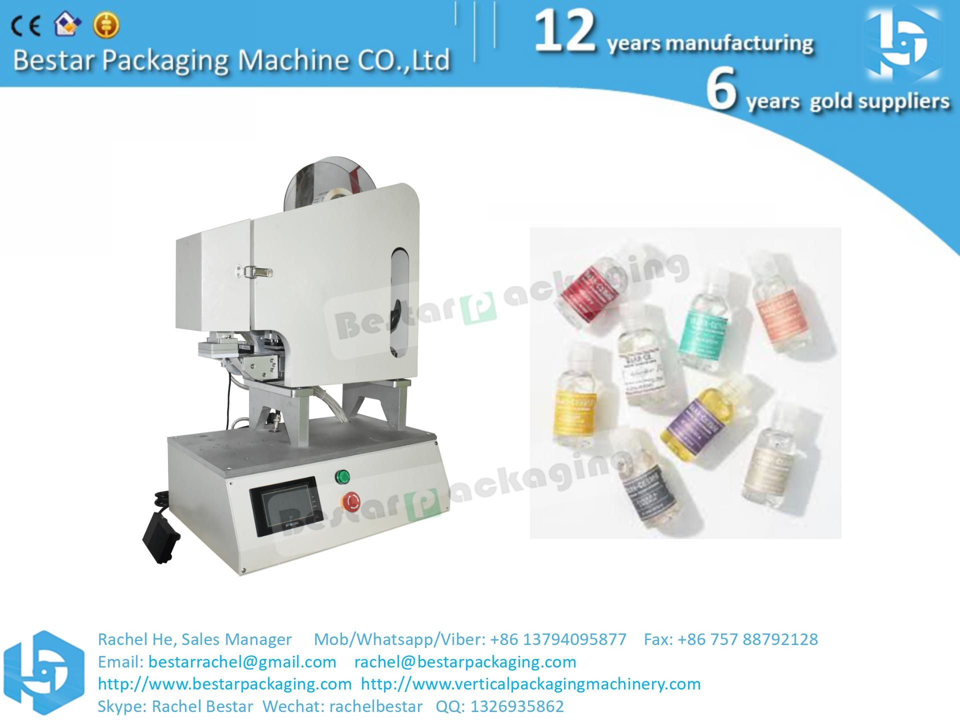 Buy cheap Hand washing gel round bottle flat bottle label sticking machine product