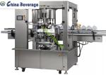 Fully Automatic Plastic Bottle Sleeve Bottle Labeling Machine , Automated