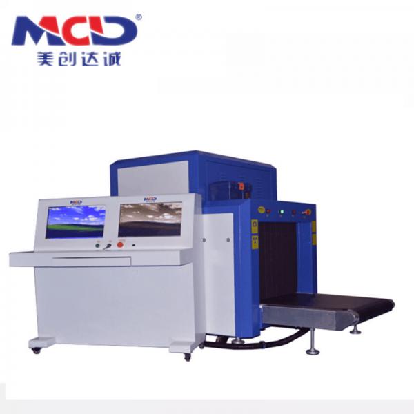 Quality Sound Alarms MCD -8065 X Ray Scanning Machine For Big Luaggage Check for sale