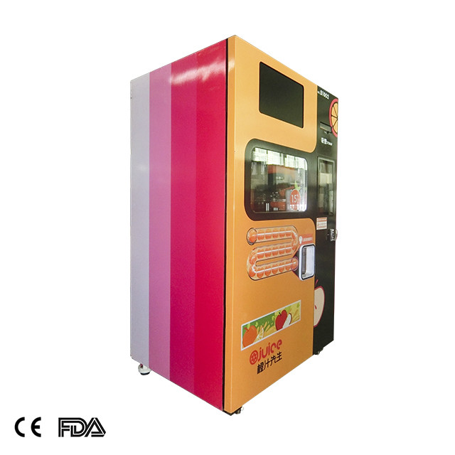 Buy cheap hospital oj 220v 50HZ orange juice vending machine product