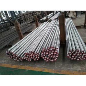 Buy cheap 00cr17ni14mo2 Stainless Steel Bar for Grade 201 301 401 product
