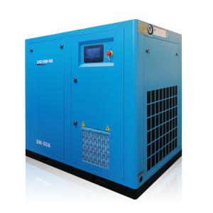 Buy cheap 75 kW Intelligent PM VSD Variable Speed Drive PM Motor Screw Air Compressor product