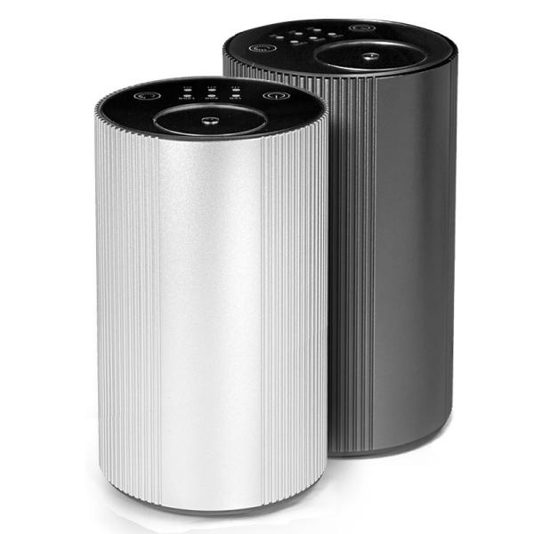 2000mah 2.4MHz 20ml Waterless Essential Oil Nebulizer