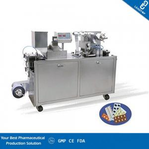 China Automatic Alu PVC Blister Packing Machine / Mini Blister Machine Fit Hospital on sale