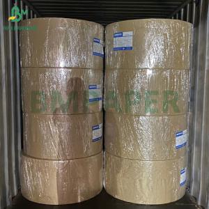 Buy cheap 36gsm 40gsm Anti Rust High Flexibility Glass Interleaving Paper Rolls product