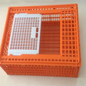 Buy cheap Pure PE Poultry Carrier Crate Chicken Transport Cage Customized product