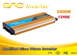 Buy cheap Power inverter dc 12v ac 220v Solar car power inverter with charger product