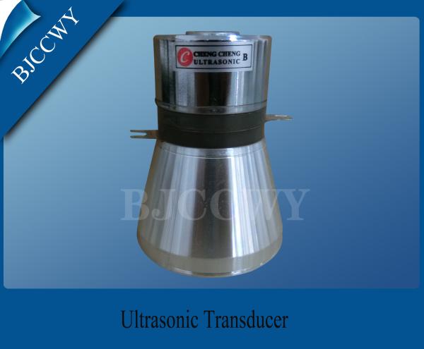 57mm Trebling Multi Frequency Ultrasonic Transducer 40/80/120KHZ Trebling