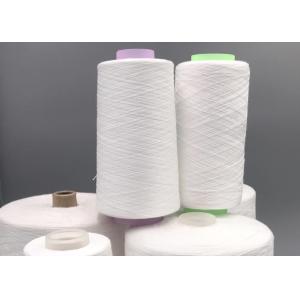 Raw White 40/2 Manufacturer Directly Wholesale Spun Polyester Yarn