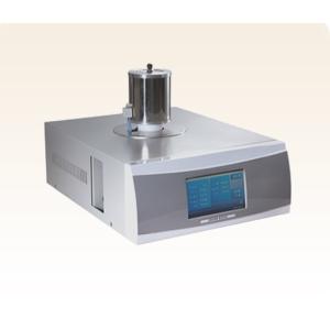 Buy cheap 1150C Dta Differential Thermal Analysis Equipment product
