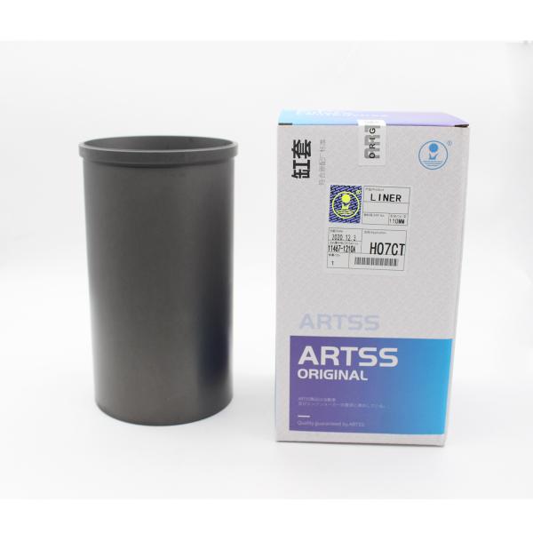 H07C H07CT Machinery Engine Cylinder Liner 11467-1212 11467-1222 For HINO Excavator