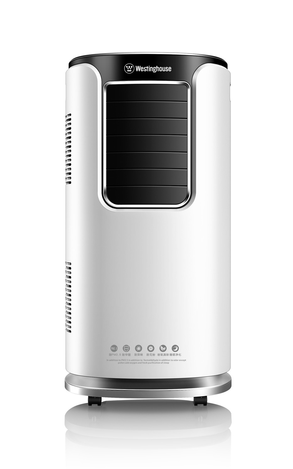 Buy cheap 7000BTU R290 Portable Cooling Air Conditioner For Office product