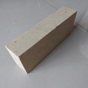Buy cheap Al2O3 75% High Alumina Brick  High Temp Fire Brick for Industrial Furnace With White Color product