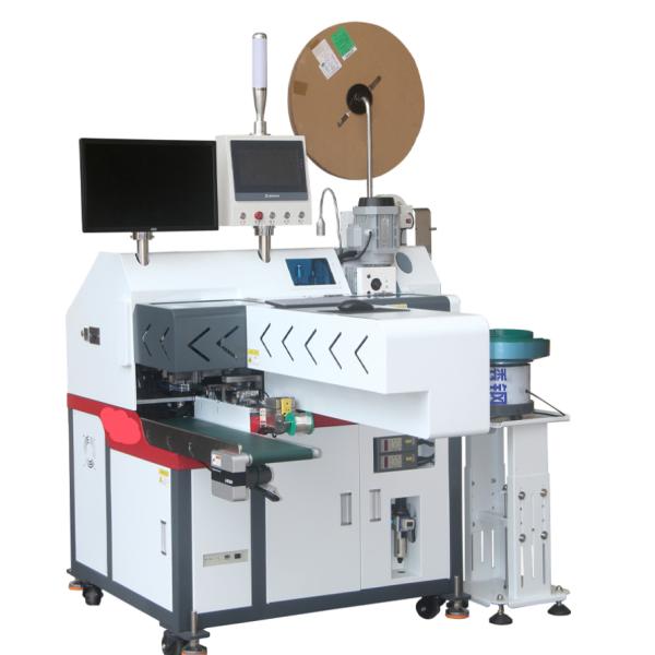 RS-05B Fully Automatic Single-End Crimping And Inserting Machine Housing Connector Machine