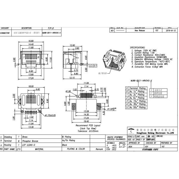 Latch Up 90 Degree 8P8C Single Port SMT RJ45 LAN Jack