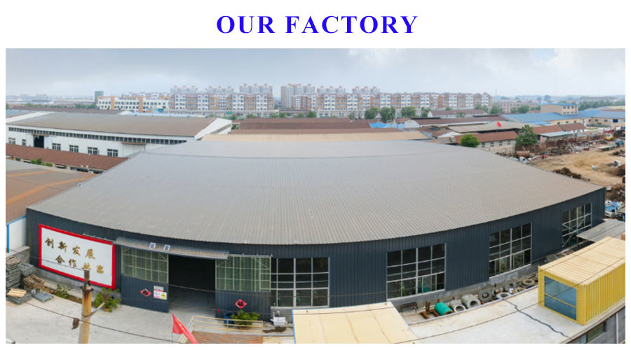 Huiding Hardware Co., Ltd