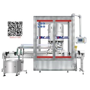 6000BPH PLC Controlled Rotary Capping Machines 8 10 12 Heads