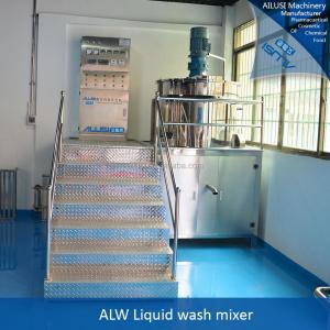 Buy cheap 5000L Double Jacket Bath Gel Shampoo Making Machine Liquid Chemical Mixers Liquid Soap Production Line product