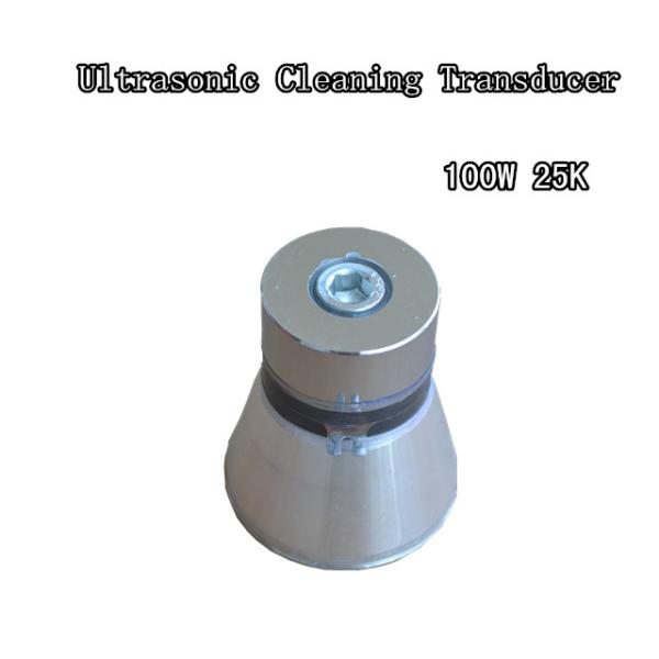 100w 25 Khz Piezoelectric Ultrasonic Transducer