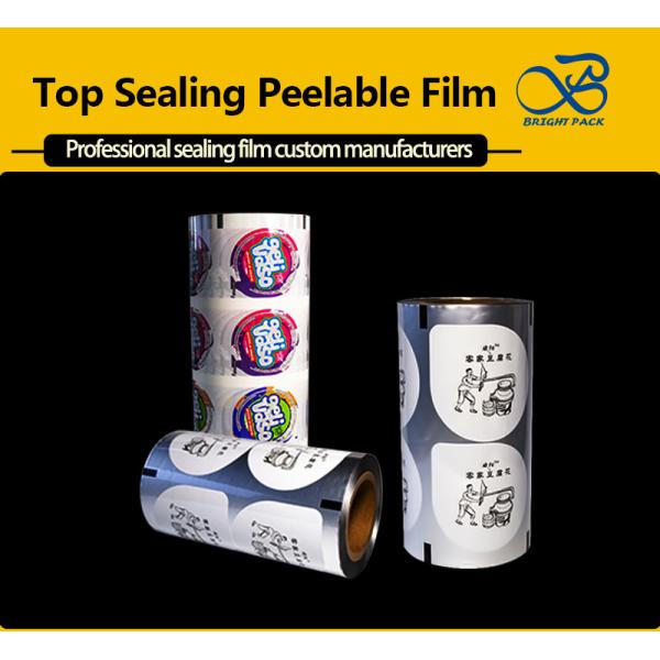 Heat Sealable Heat Sealable Peelable Lidding Films Top Sealing