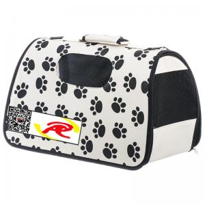 Buy cheap Pet Life Airline Approved Zippered Folding Pet Carrier - Beige & Paw Print product