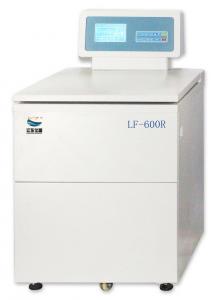 China High Speed Refrigerated CENTRIFUGE Laboratory Equipment Lab Scale Centrifuge on sale