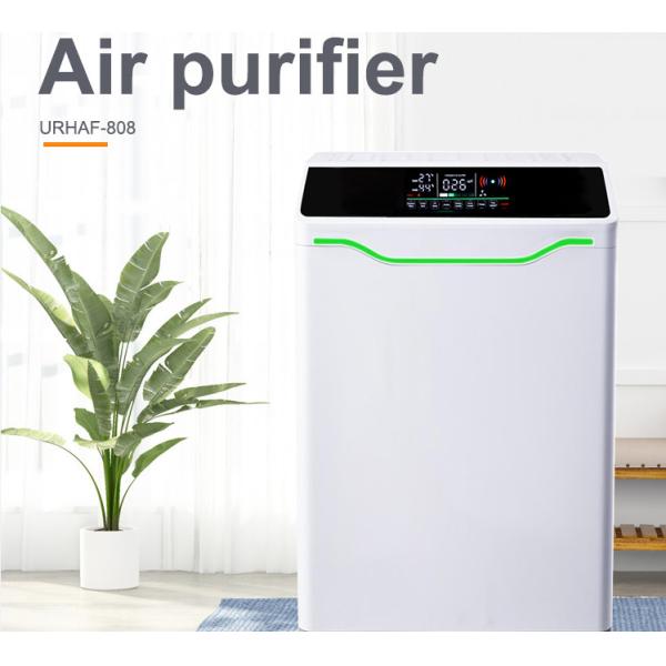 Anion 85W Hepa Room Air Cleaner 420M3/H