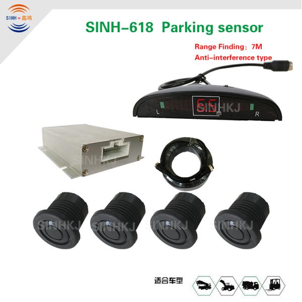 Long Distance Detection Truck/Bus Parking Sensor with Control Box