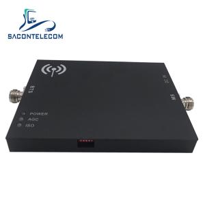 China 500m2 20dBm 4G LTE 2600mhz Mobile Phone Signal Booster on sale