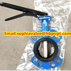DIN Ductile iron butterfly valve with pin