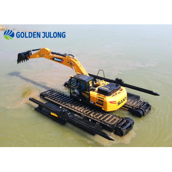 JULONG Amphibious Excavator With Pontoons For River Construction Floating Excavator