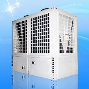 Buy cheap Air Source Hydronic Heat Pump Three Effect Machine EVI Freestanding Working Temperature - 20 -- 45 Degree product