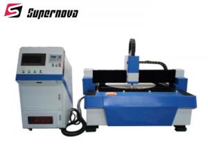 Stainless Steel Laser Metal Cutting Machine For Aluminium Carbon