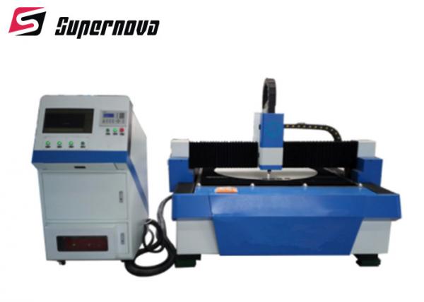 Quality Stainless Steel Laser Metal Cutting Machine For Aluminium Carbon for sale