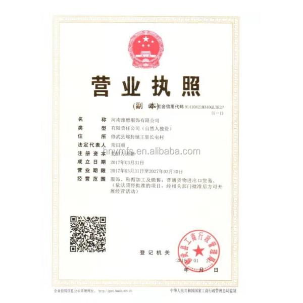 Restaurant Hotel high Waist Chef Work Pants With Pull String Zipper Fly