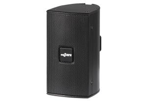 2.28 mini high quality passive professional conference speaker S02