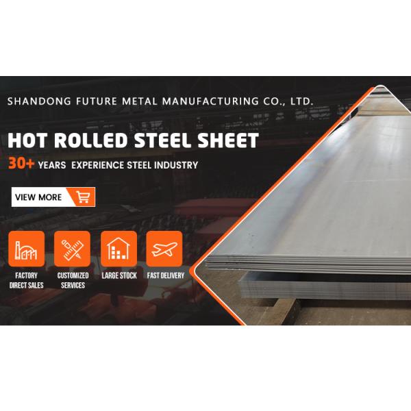 Ms Carbon Steel Plate A283 A387 Checkered Steel Sheet Boat Without Alloy Tolerance ±1%