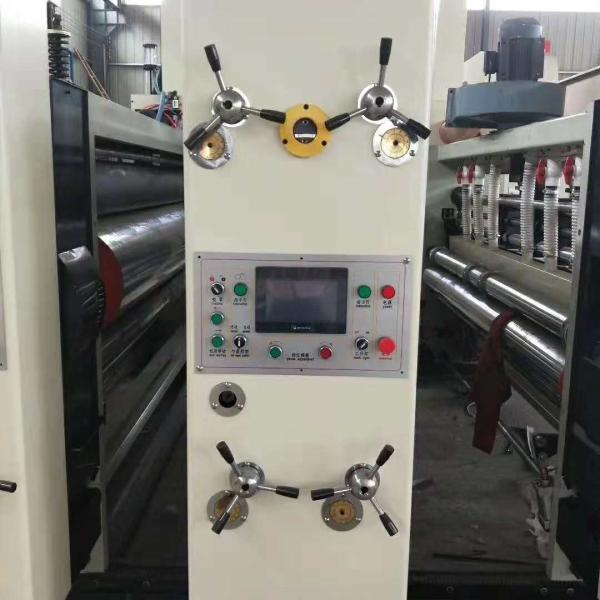 200 Pcs/Min Corrugated Box Printing Machine Carton Printing Slotting Machine