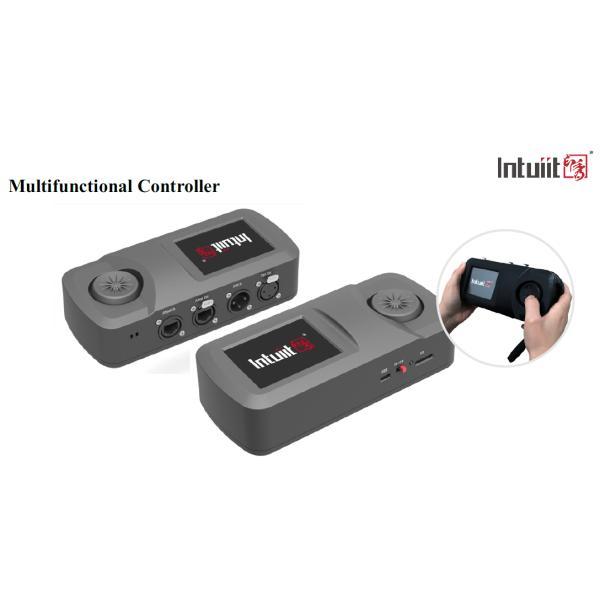 Multifunctional DMX Control System