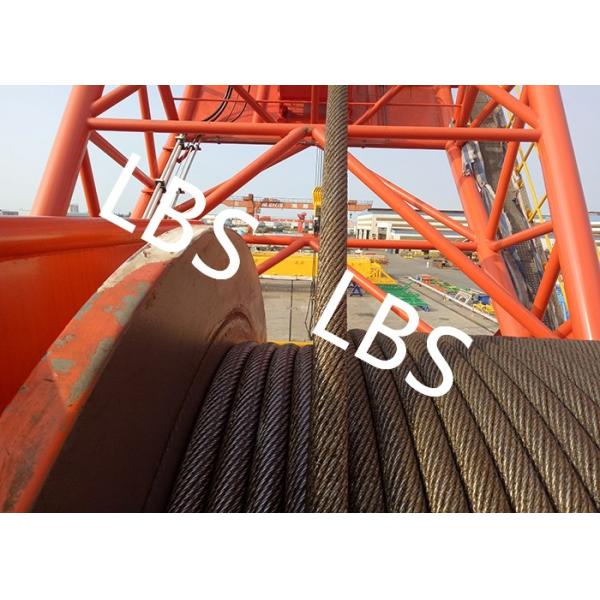 Custom Offshore Winch , Marine Hydraulic Winch 10M-500M Drum Capacity