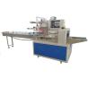 Buy cheap ODM Premade Pouch Packing Machine ODM 150bags/min Semi Automatic from wholesalers