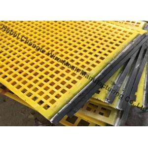 Buy cheap Mining 300x1000mm 28% Open Polyurethane Mesh Screen product