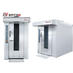 China Commercial Stainless Steel Sixteen Trays Electric Gas Diesel Rotary Oven For Bakery on sale
