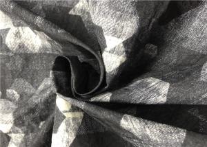 Buy cheap Close - Fitting Custom Printed Clothing Fabric With Exquisite Printed Pattern product