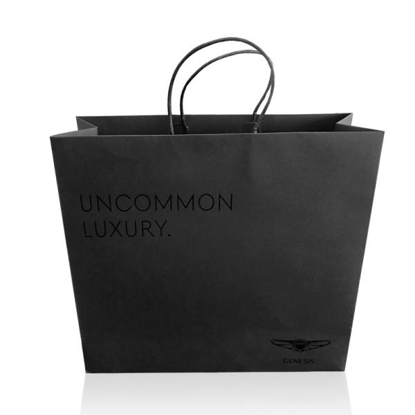 Heavy Duty Printed Paper Carrier Bags 20×21×8cm Matte Black Gift Bags