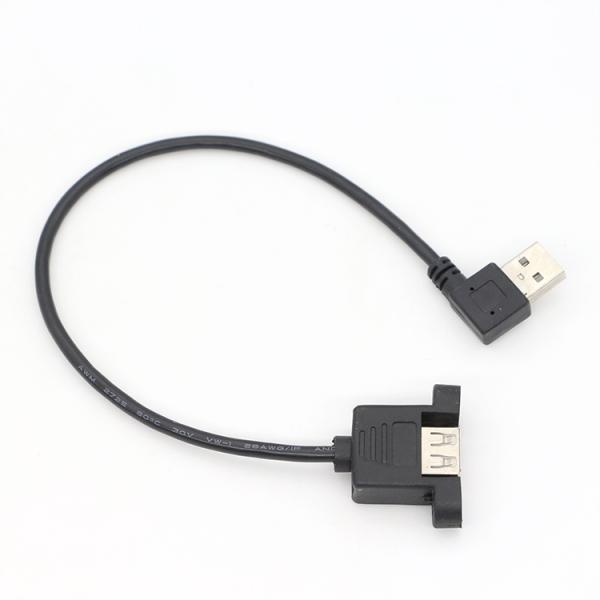 Screw Locking Male to Female Panel Mount USB Extension Cable
