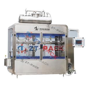 Buy cheap Linear Automatic Drum Filling System 5-20l Drum Packing Machine product