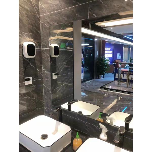 Bxaroma Wifi Commercial Aroma Delivery Scent System Electric Aroma Diffuser Scent Air Machine