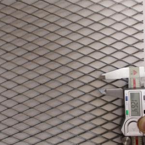 Buy cheap Regular Expanded Metal Standard Expanded Metal product