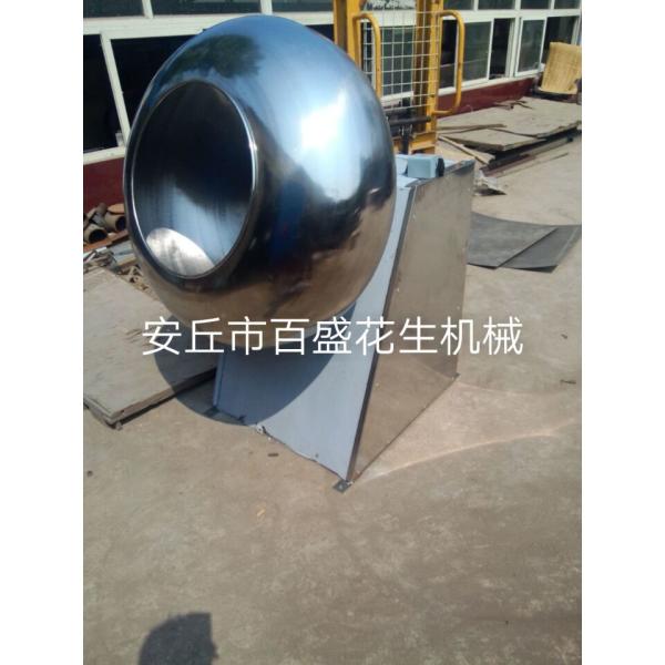 automatic stainless steel hot air peanut coated machine for UK Client